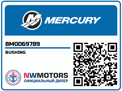 BUSHING Аватар