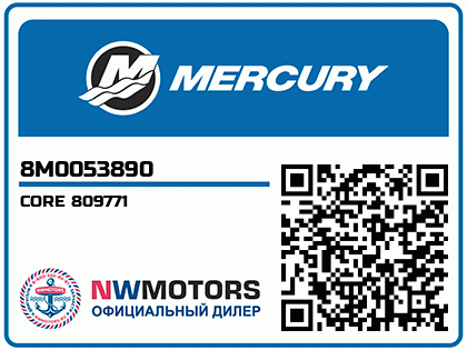 CORE 809771 Аватар