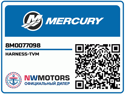 HARNESS-TVM Аватар