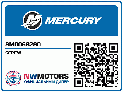 SCREW Аватар