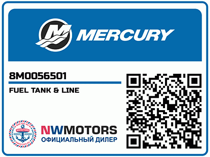 FUEL TANK & LINE Аватар