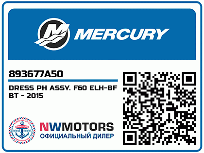 DRESS PH ASSY. F60 ELH-BF BT - 2015 Аватар