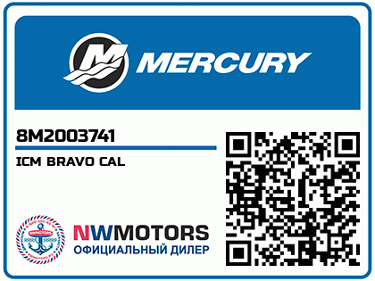 ICM BRAVO CAL