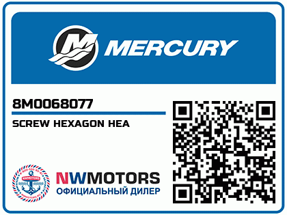 SCREW HEXAGON HEA Аватар