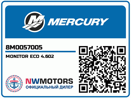 MONITOR ECO 4.602 Аватар