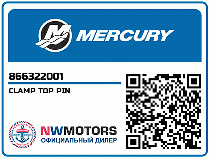 CLAMP TOP PIN Аватар