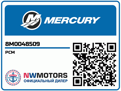 PCM Аватар