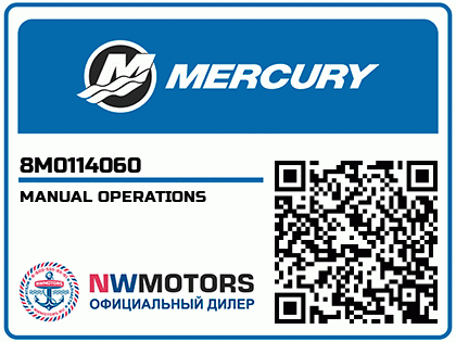 MANUAL OPERATIONS Аватар