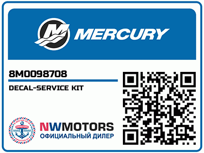 DECAL-SERVICE KIT Аватар