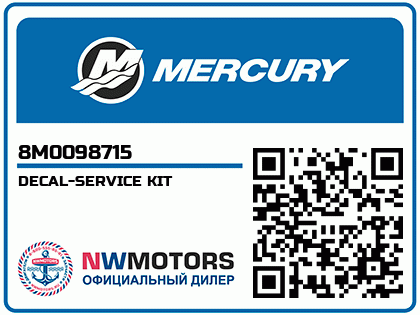 DECAL-SERVICE KIT