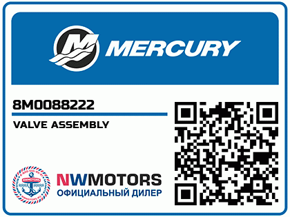 VALVE ASSEMBLY Аватар