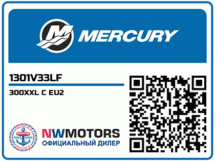 300XXL C EU2 Аватар