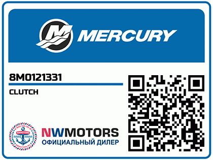 CLUTCH Аватар