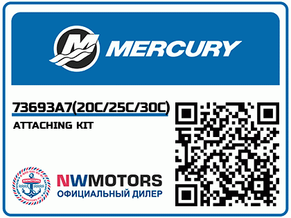 ATTACHING KIT  Аватар