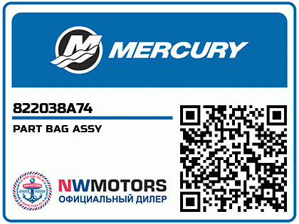 PART BAG ASSY Аватар