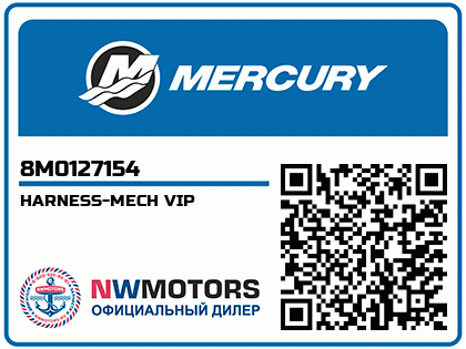 HARNESS-MECH VIP Аватар