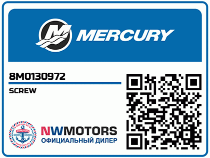 SCREW Аватар