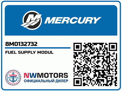 FUEL SUPPLY MODUL Аватар