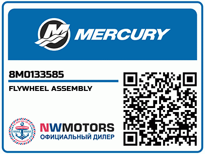 FLYWHEEL ASSEMBLY Аватар