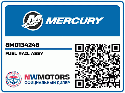 FUEL RAIL ASSY Аватар