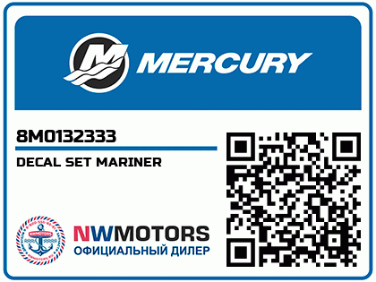DECAL SET MARINER Аватар