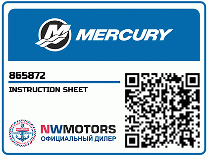 INSTRUCTION SHEET Аватар