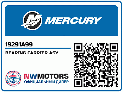 BEARING CARRIER ASY. Аватар