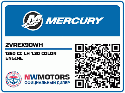 1350 CC LH 1.30 COLOR ENGINE Аватар