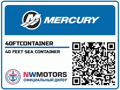 40 FEET SEA CONTAINER Аватар