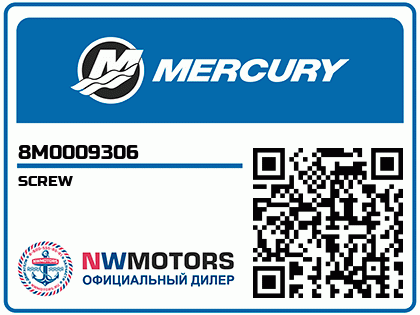 SCREW Аватар