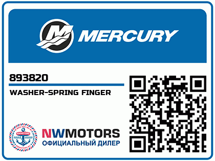 WASHER-SPRING FINGER Аватар