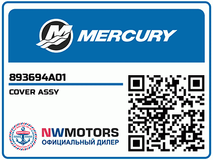 COVER ASSY Аватар