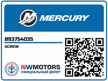 SCREW Аватар