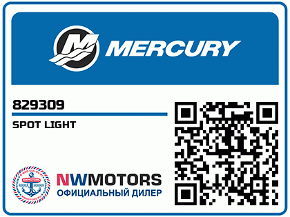 SPOT LIGHT Аватар