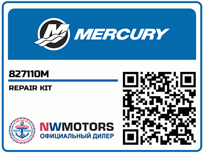 REPAIR KIT Аватар