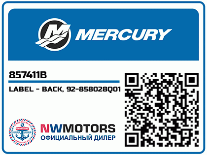 LABEL - BACK, 92-858028Q01
