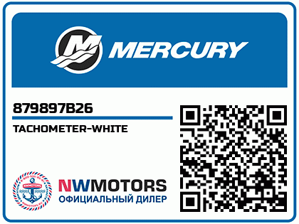 TACHOMETER-WHITE Аватар