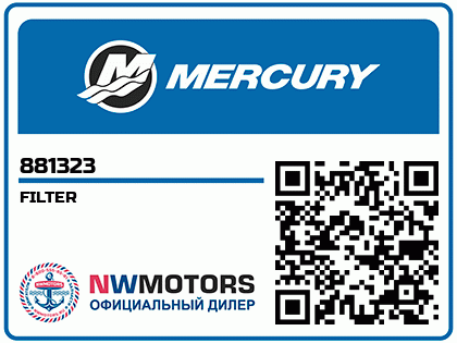 FILTER Аватар