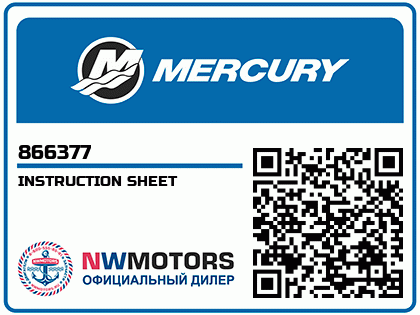 INSTRUCTION SHEET