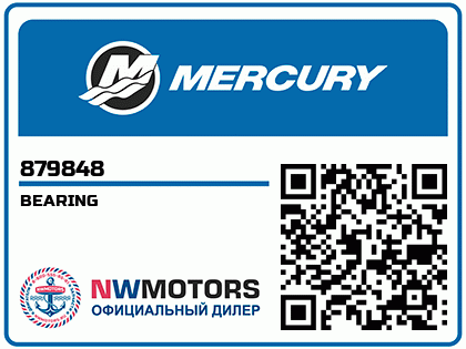 BEARING Аватар