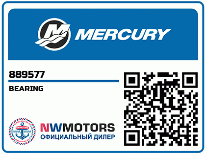 BEARING Аватар