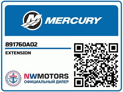 EXTENSION Аватар