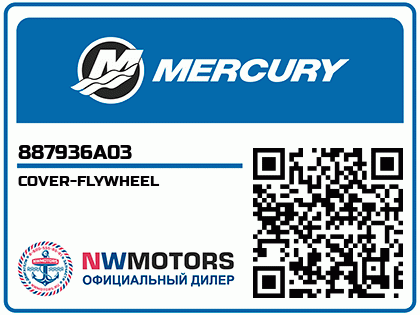 COVER-FLYWHEEL Аватар
