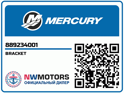 BRACKET Аватар