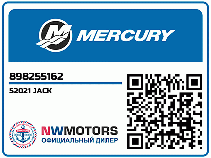 52021 JACK