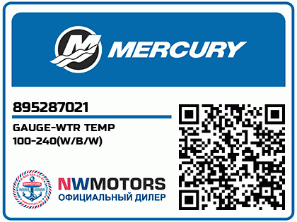 GAUGE-WTR TEMP 100-240(W/B/W) Аватар