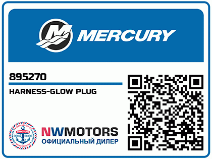HARNESS-GLOW PLUG Аватар