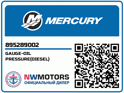 GAUGE-OIL PRESSURE(DIESEL) Аватар