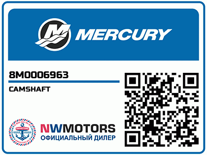 CAMSHAFT Аватар