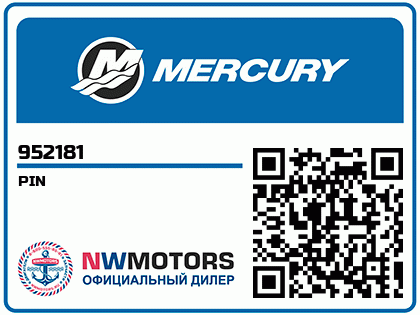 PIN Аватар